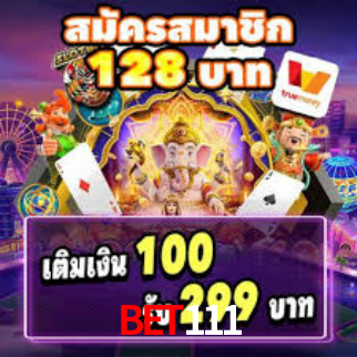 Interface do App bet111